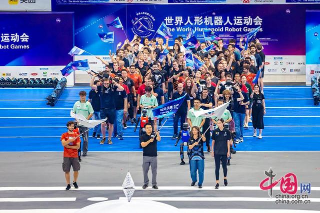 智竞向未来！2025世界人形机器人运动会盛大启幕！