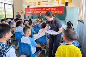 一份特别的开学“礼物”！衡山县法院送法入校园图片