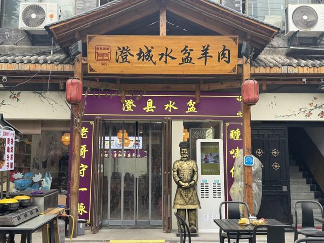 碑林citywalk宝藏地,藏着西安文艺又惬意的慢生活!