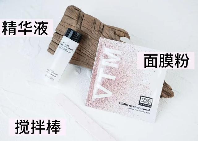 真爱大牌捡漏 | 火了100年的奥伦纳素，这次破价100+