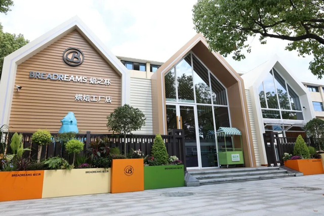 元旦景区门票不要丢，来金山工厂店享折扣啦！