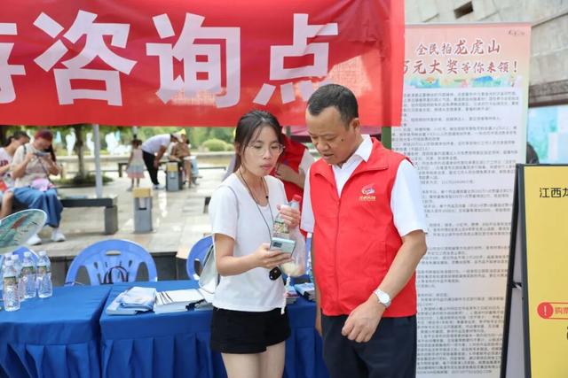 国庆假期过半，安全秩序不松懈！龙虎山文明旅游服务暖人心！