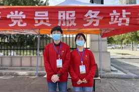 彝族姑娘郑大追梦记：跨越山川、奔赴北大图片