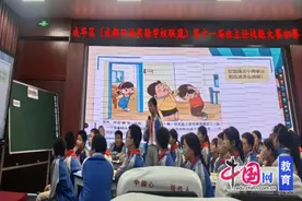 治班有道，用心育人 这场班主任技能大赛在成都双语实验学校举行图片