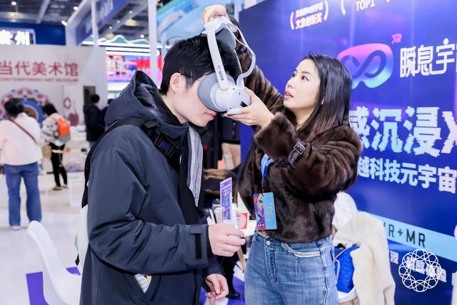科技与文化的融合，长三角文博会上的33个沉浸式项目