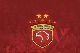 中超第8轮上海德比门票20日18:00开启优先购，票价最低130元图片