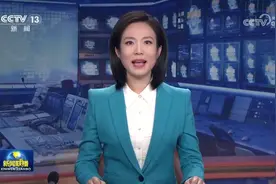 【央视快评】劳动谱写时代华章 奋斗创造美好未来——庆祝“五一”国际劳动节视频封面