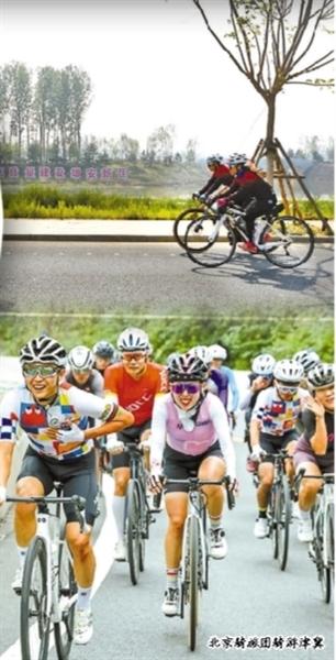 这个夏天 多种新方式玩转京津冀