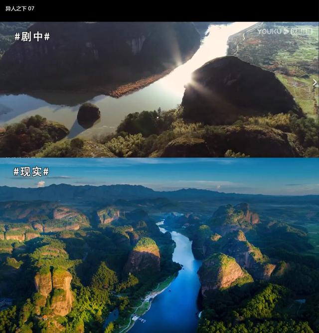 龙虎山&一人之下 | 国庆异人集结：逛漫展领门票，解锁双重异人世界！