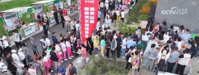 特色文旅IP“美食宴”带火县域秋日经济 全季候、多元化体验激活消费新活力