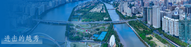 央视热播！就在身边，不少越秀街坊天天见