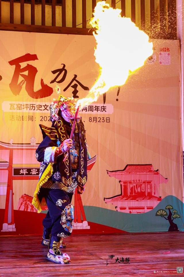 “瓦力”全开 焕新两载 瓦窑坪开街两周年庆典精彩纷呈
