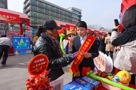 山东中行：做金融时光守护者，全面吹响金融消保金号角图片