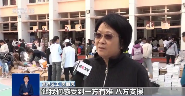 香港廉政公署就大埔火灾拘捕8人，包括工程顾问、棚架工程承包商！明天起香港将下半旗志哀；向每名遇难者的家属发放20万港元慰问金