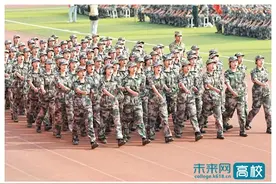 西安石油大学举办2024级本科新生军训总结表彰大会图片