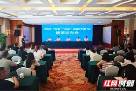 “三个全覆盖”“五项”重点任务…… 加速“两重”“两新”落地见效 岳阳这样干图片