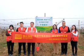 党建引领乡村行 帮扶助农传真情  ​——瑞众保险烟台中支开展乡村振兴志愿服务活动图片