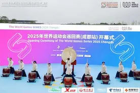 2025年世界运动会巡回赛（成都站）暨“跟着赛事去旅行”走进东部新区站“春约东山”赛游季启幕图片