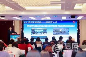 百余名创业者齐聚青岛崂山 共赴创业思想盛宴图片