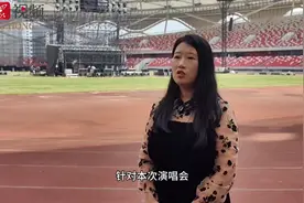 星耀枣庄演唱会，我们准备好了（5）200余名志愿者让贴心服务“全程在”图片