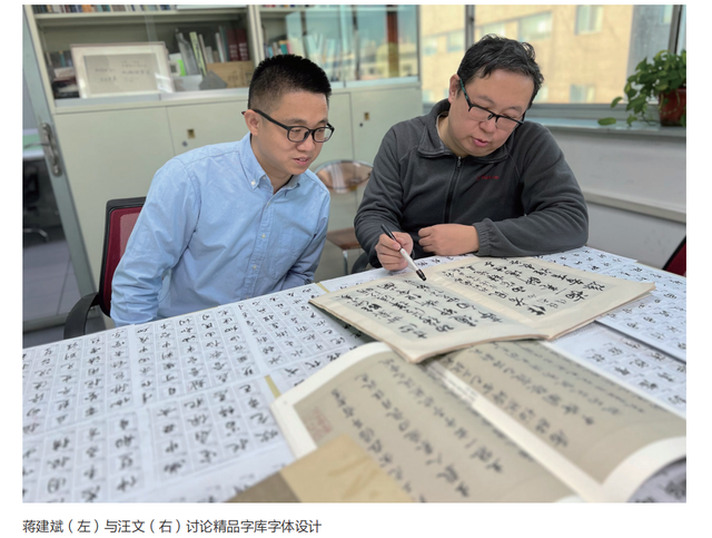 《领创之光》：三百余位在京科学家及团队背后的人文温度