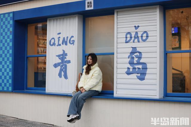 老城老街焕新潮，年轻人打卡火热