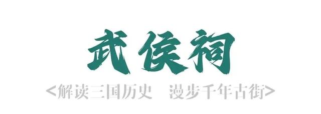 【2026成都冬令营】雪韵蓉趣，嗨玩蜀冬：解锁巴适成都生活！