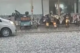 杭州建德市等地突降冰雹 气象部门：冷暖气流交汇图片