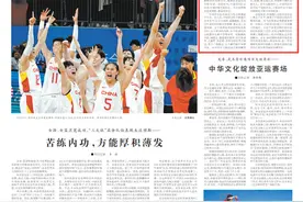 中国田径、游泳两大队伍表现不俗——亚运练兵 剑指巴黎图片