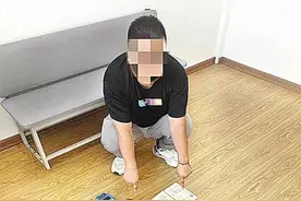 大庆一男子帮人垫还信用卡600万元……图片
