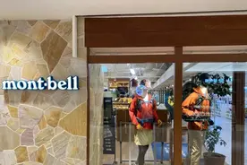 “始祖鸟平替”在北上广火了？图片