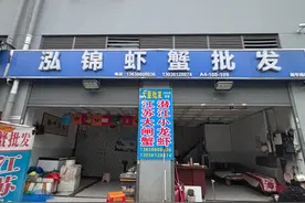 武汉小龙虾“抢春”上市，商家打起“价格战”，商家：现在来的多为小龙虾爱好者图片