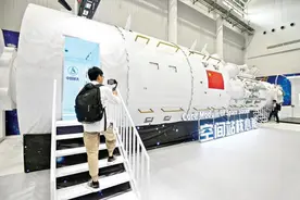 今起预约到国博看航天科普系列展 全球首颗医学遥感卫星即将发射图片