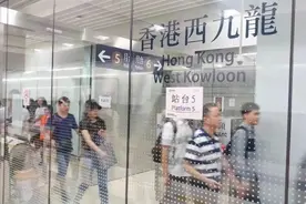 京港沪港高铁将改为“一地两检”！升级为动卧可实现夕发朝至图片