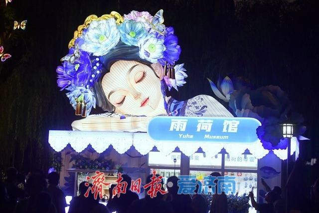 湖光人文共美，大明湖“雨荷馆”见证城市记忆新交融
