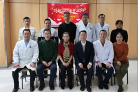 民盟甘肃省中医院支部召开茶话会暨理论学习会议图片