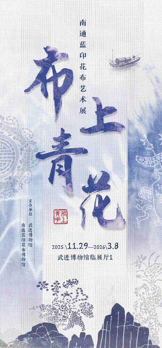 免费！常州又多一个好去处