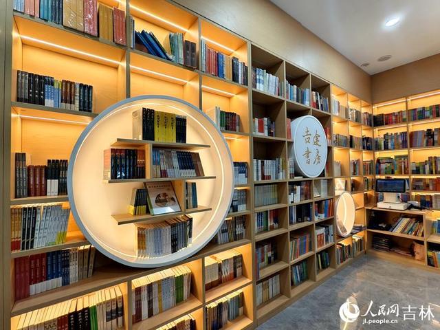 吉林高速服务区“吉途书房”启用 打造“交文旅”融合新窗口