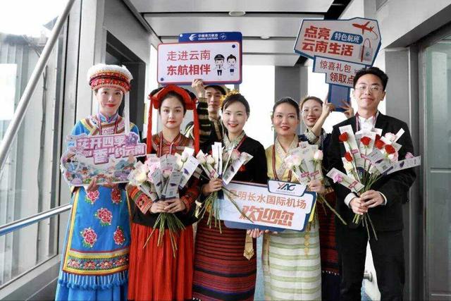 关注丨“旅居云南”主题产品销售超2.6亿元