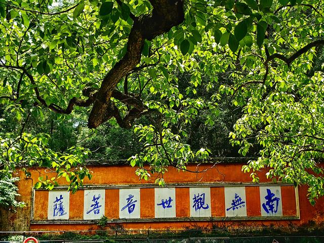 寻访千年古刹——国清寺