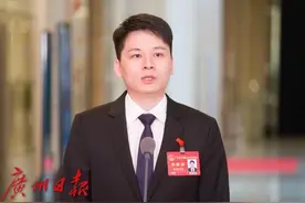 代表建议 | 省人大代表赖建尧：打造文化IP产业，将岭南文化推向世界图片