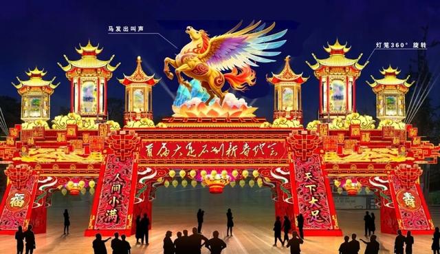 3000盏花灯点亮大足，随手一拍就是国风大片！