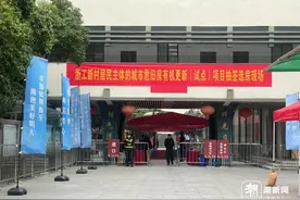 选房啦！杭州首个自主更新小区，传来好消息图片