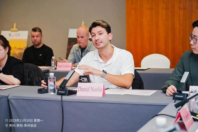 多彩贵州秘境之旅—“贵州之行分享会”在贵阳举行