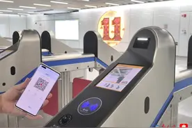 广州地铁乘车码上线澳门MPay，广州成内地首个支持粤港澳三地跨境电子钱包互通城市图片