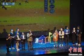 话剧《宝岛一村》启动2024巡演 大陆和台湾演员共塑经典图片