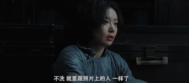 《南京照相馆》用罪证视角重述历史