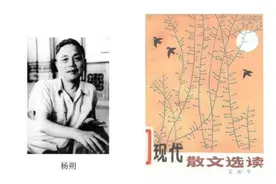 长山列岛 | 一生和“海市”结缘图片