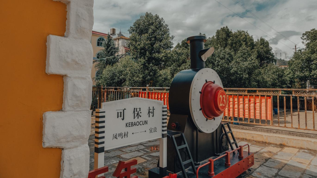 央视“城市风华录”中的大美昆明