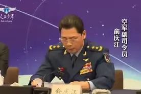 新型战机将首次公开亮相！珠海航展“空天海陆”大有看头→图片